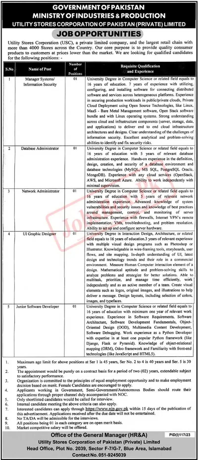 Utility Stores Corporation of Pakistan Jobs 2023 - USC Recruitment Notice
