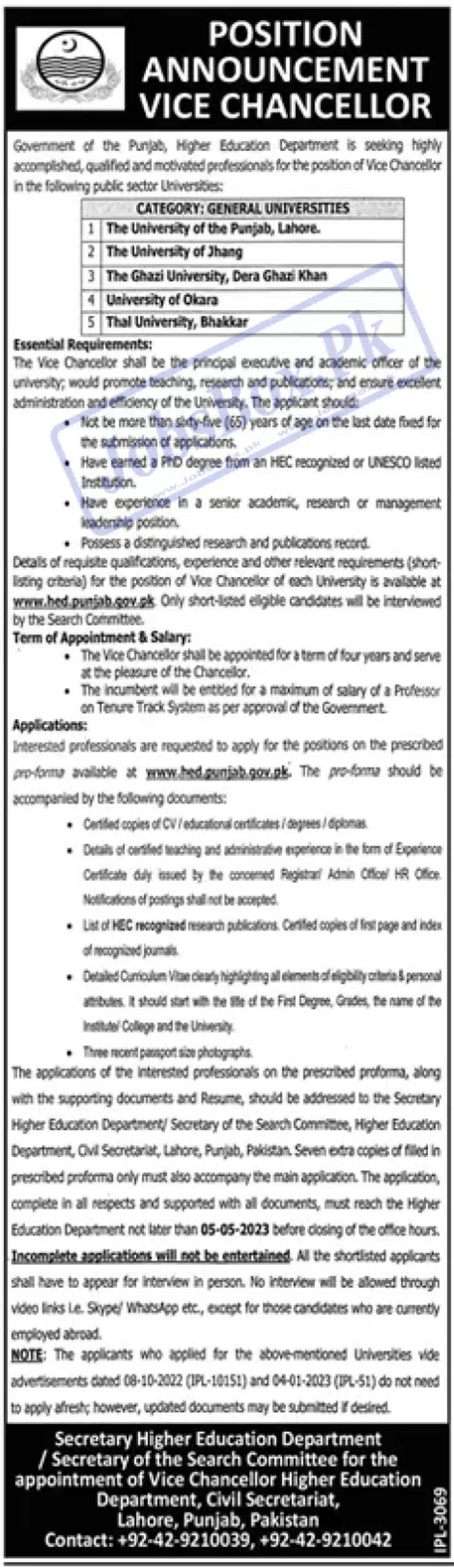 Vice Chancellors Jobs in Higher Education Department Punjab