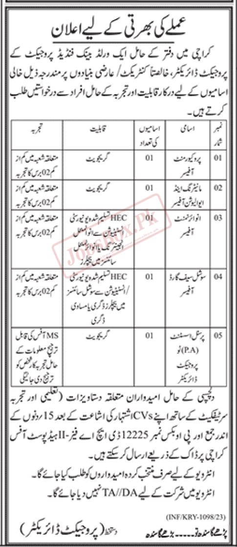 World Bank Funded Project Jobs 2023 March Recruitment