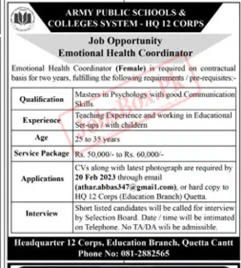 APSCS HQ 12 Corps Quetta Cantt Jobs 2023