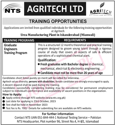 Agritech Limited Training Opportunities 2023