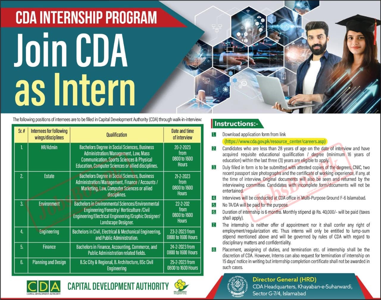 CDA Internships 2023 with a Monthly Stipend Rs. 40000