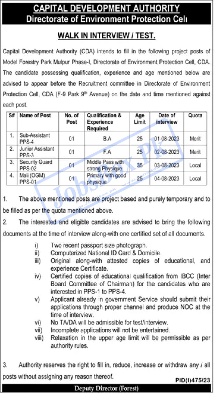 Capital Development Authority CDA Islamabad Jobs 2023 - Walk in Interviews