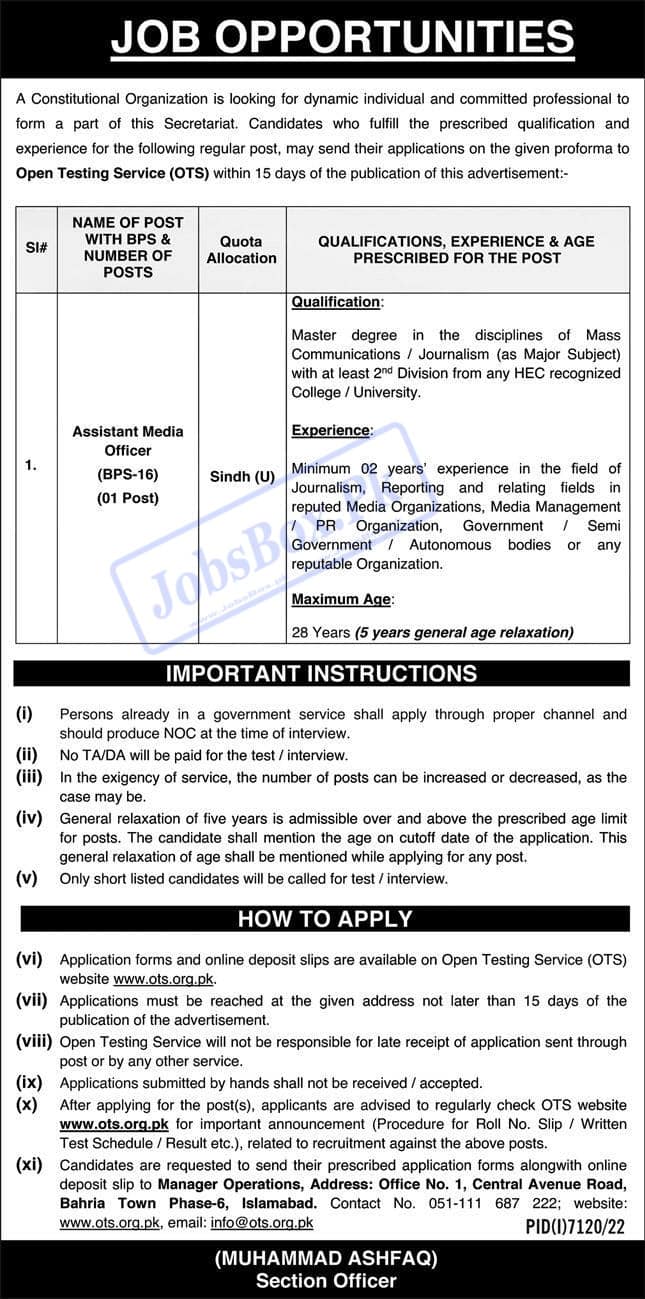 Constitutional Organization Jobs 2023 May Advertisement