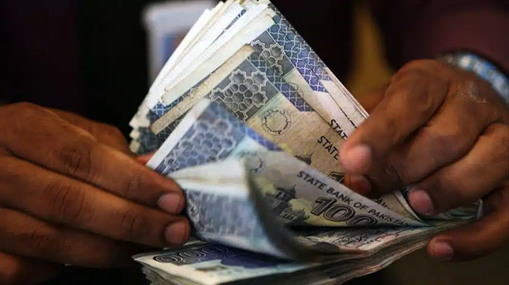 Government Raises Profit Rates for Islamic Naya Pakistan Certificates