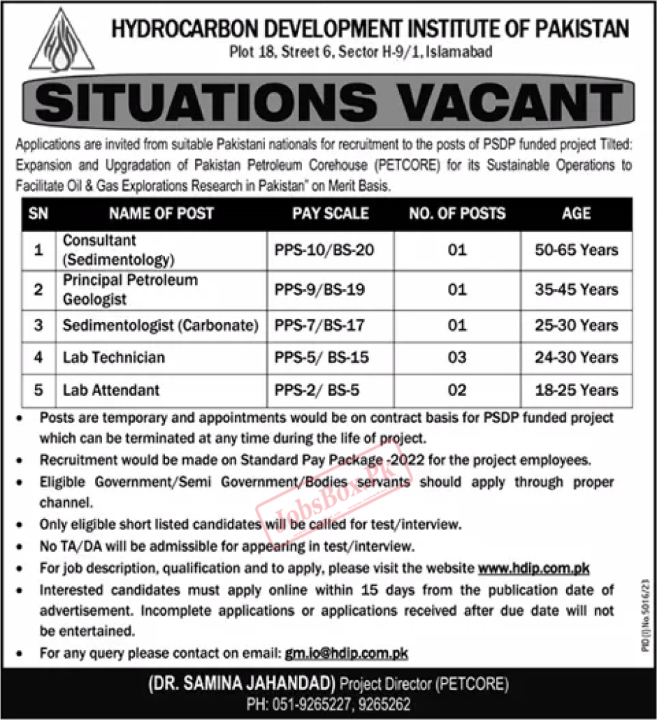 Hydrocarbon Development Institute of Pakistan HDIP Jobs 2024