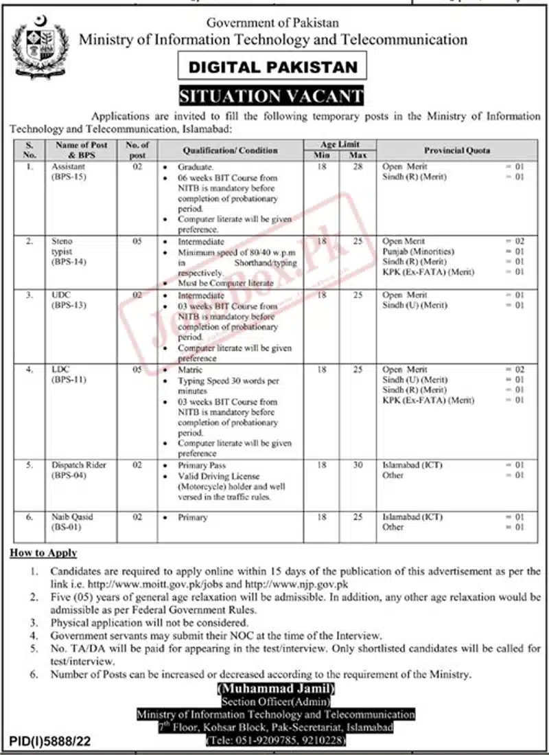Ministry of IT and Telecommunication MOITT Jobs 2023 Online Form at NJP