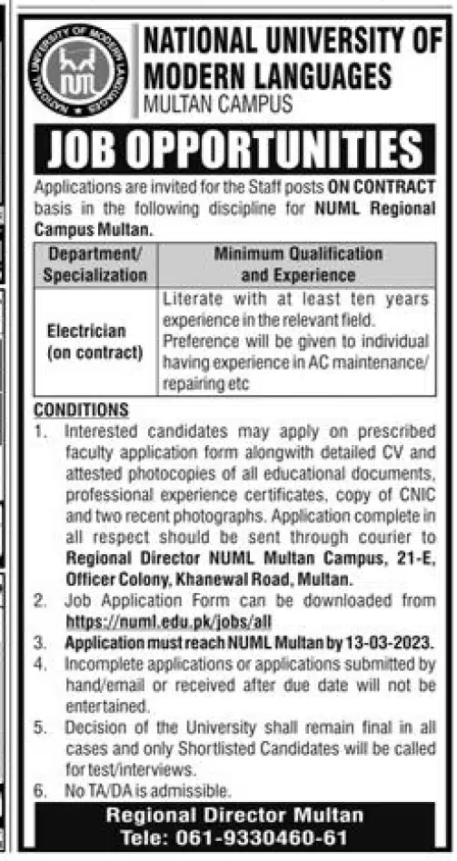 NUML Jobs 2023 at Regional Campus Multan