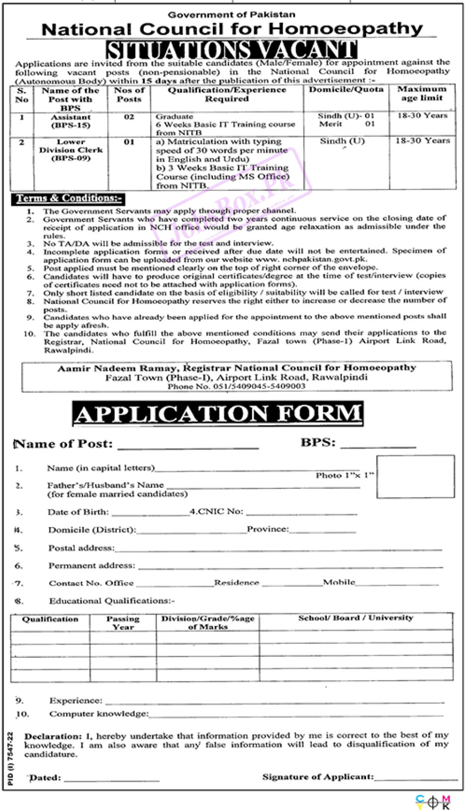 National Council for Homoeopathy Jobs 2023 for LDC