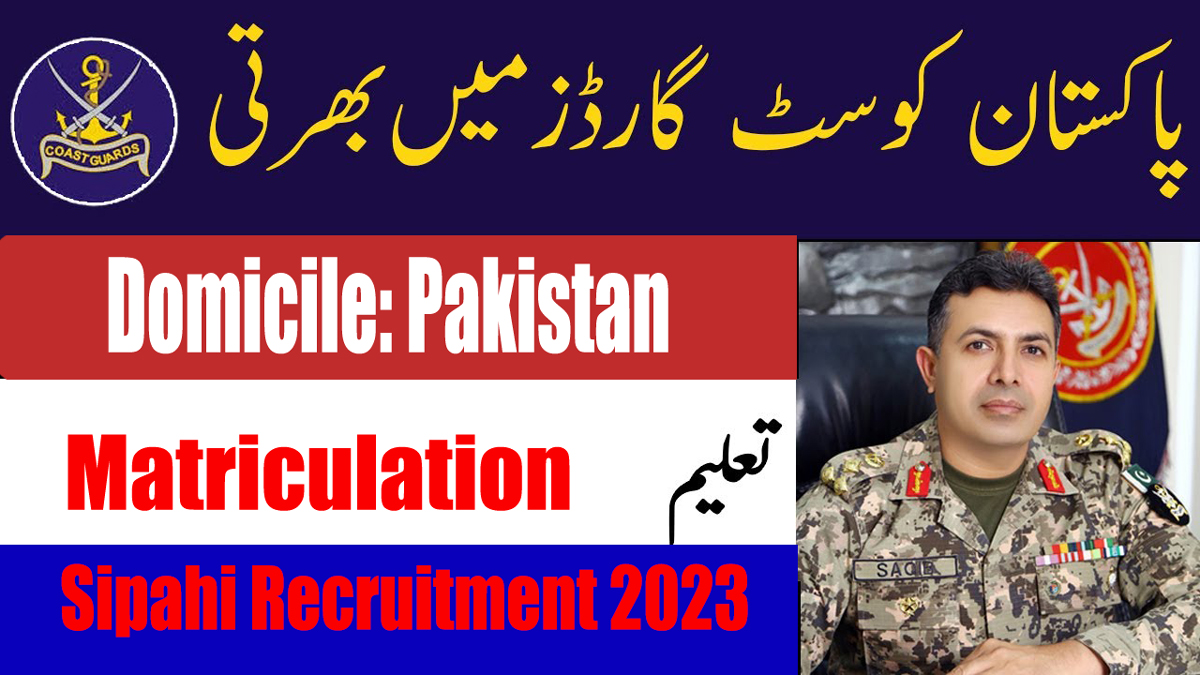 Pakistan Coast Guards Jobs 2023 PCG Jobs 2023 Recruitment