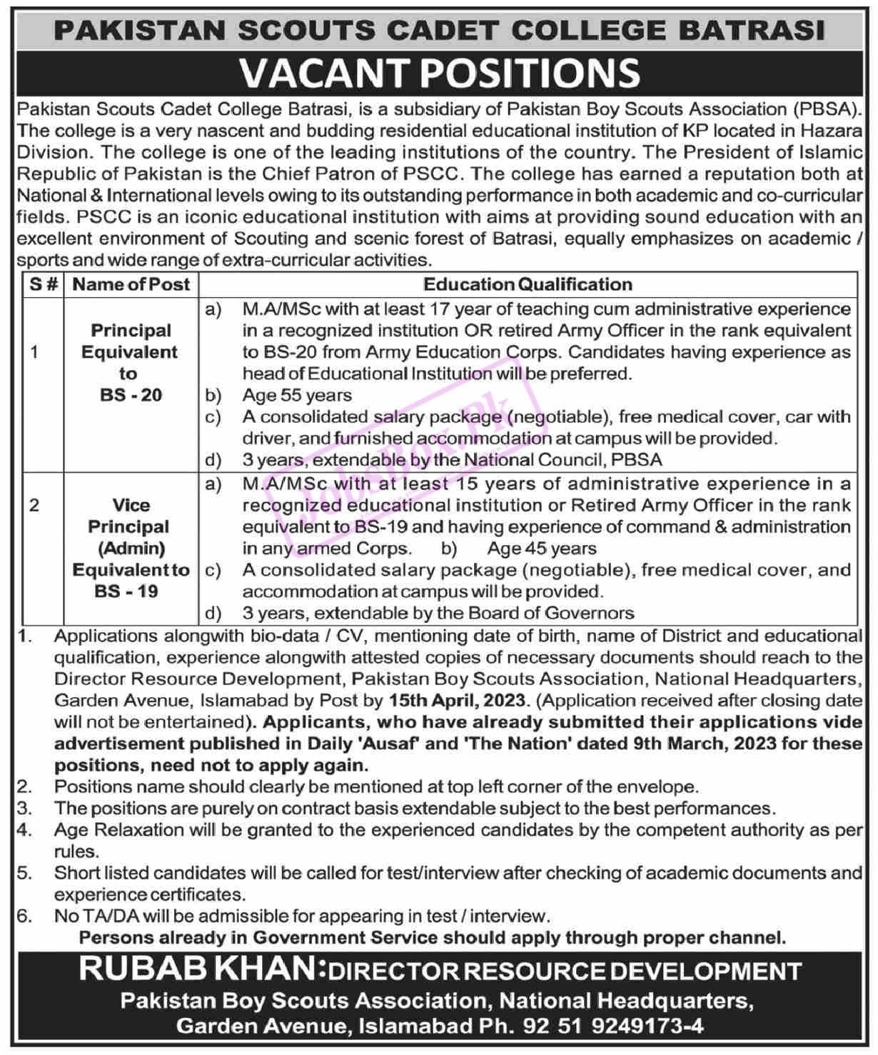 Pakistan Scouts Cadet College Batrasi Mansehra Jobs 2023