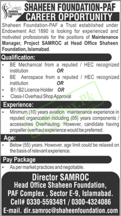 Shaheen Foundation PAF Islamabad Jobs 2023