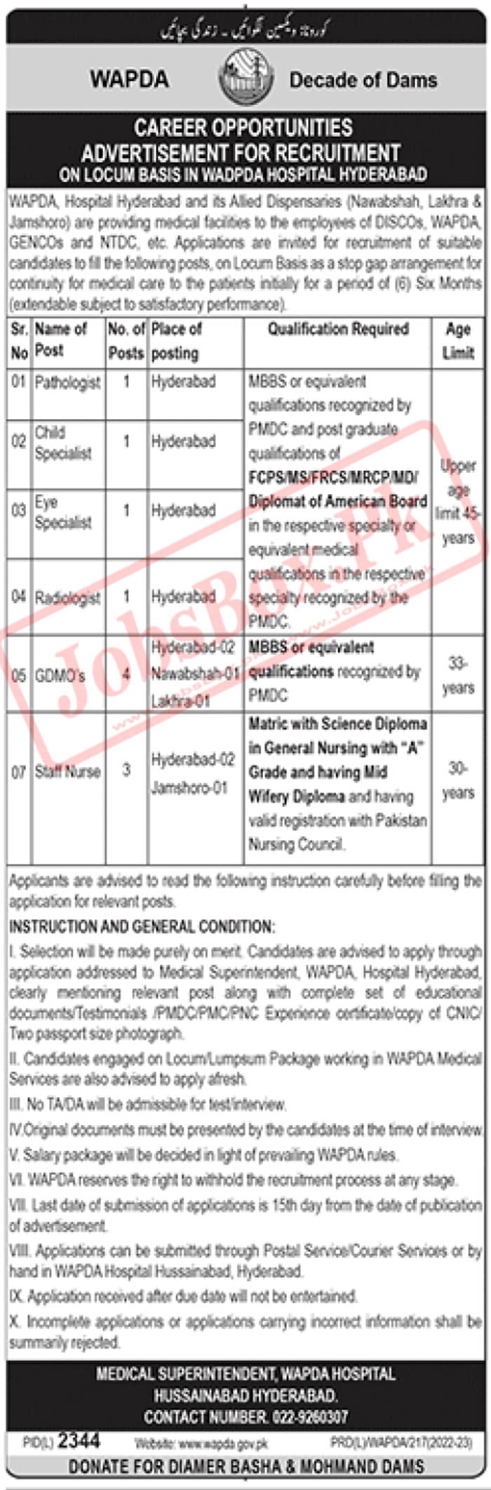 WAPDA Hospital Hyderabad Jobs 2023 - Medical Staff Required