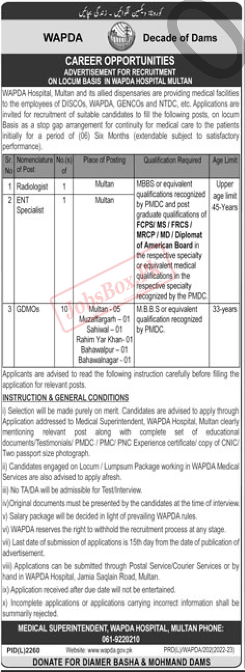 WAPDA Hospital Multan Jobs 2023 Apply Form