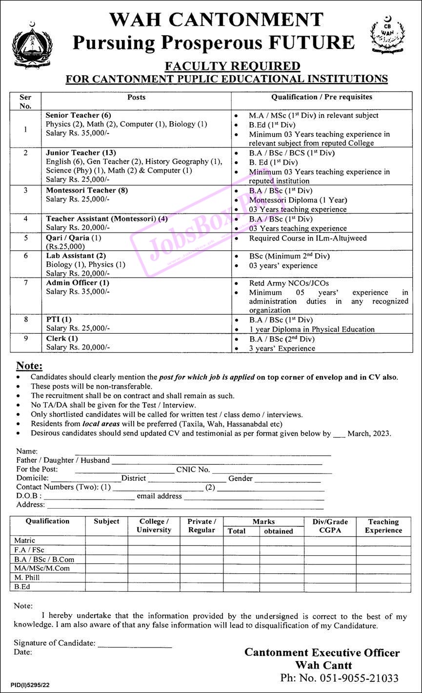 Wah Cantonment Board Jobs 2023 for Public Educational Institutions