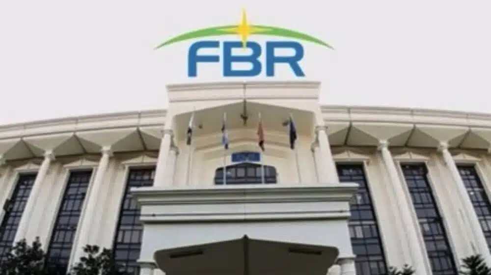 FBR Instructs Tax Officials to Refresh Their Information in the Human Resource Information System