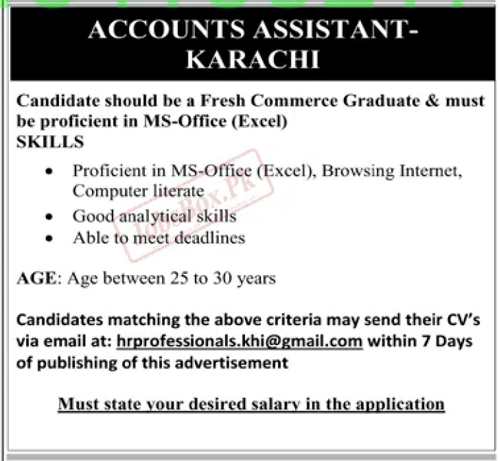 Accounts Assistant Jobs in Karachi - Send Online CVs