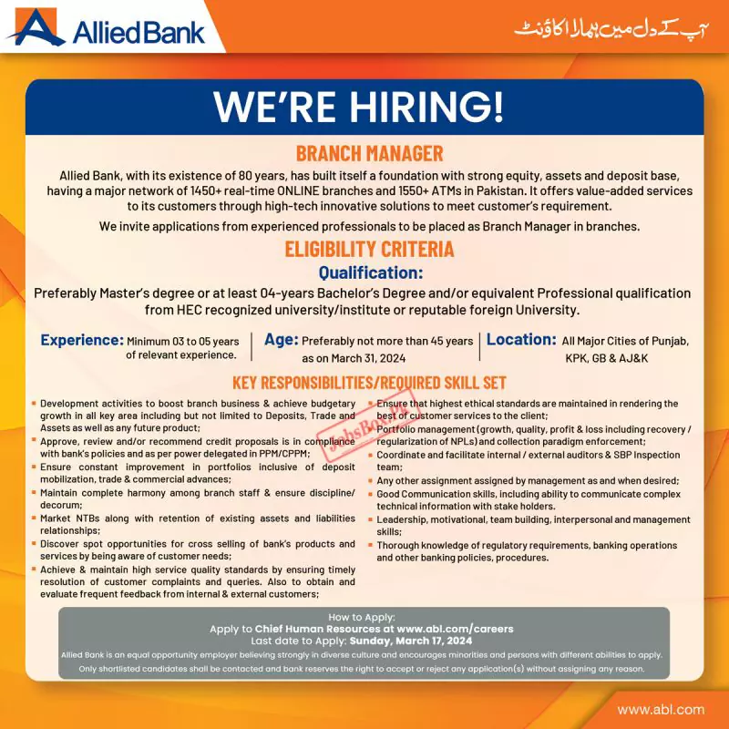 Allied Bank Jobs 2024 