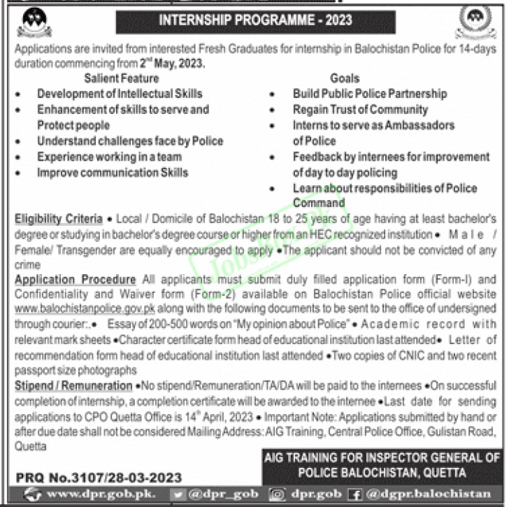 Balochistan Police Internship Program 2023