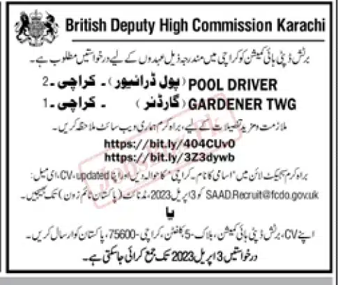 British Deputy High Commission Karachi Jobs 2023 Online CVs