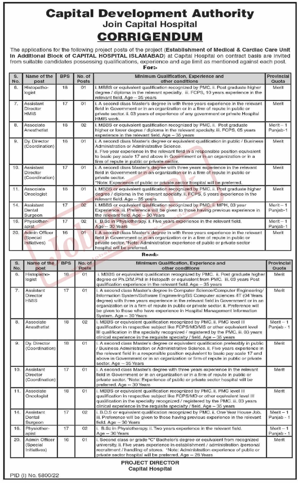 CDA Jobs Corrigendum