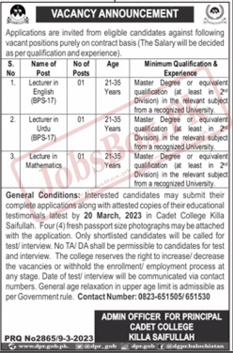 Cadet College Killa Saifullah Jobs 2023