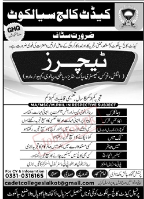 Cadet College Sialkot Jobs 2023 for Males and Females