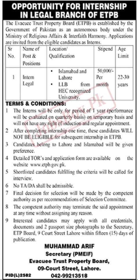 Evacuee Trust Property Board ETPB Internships 2023