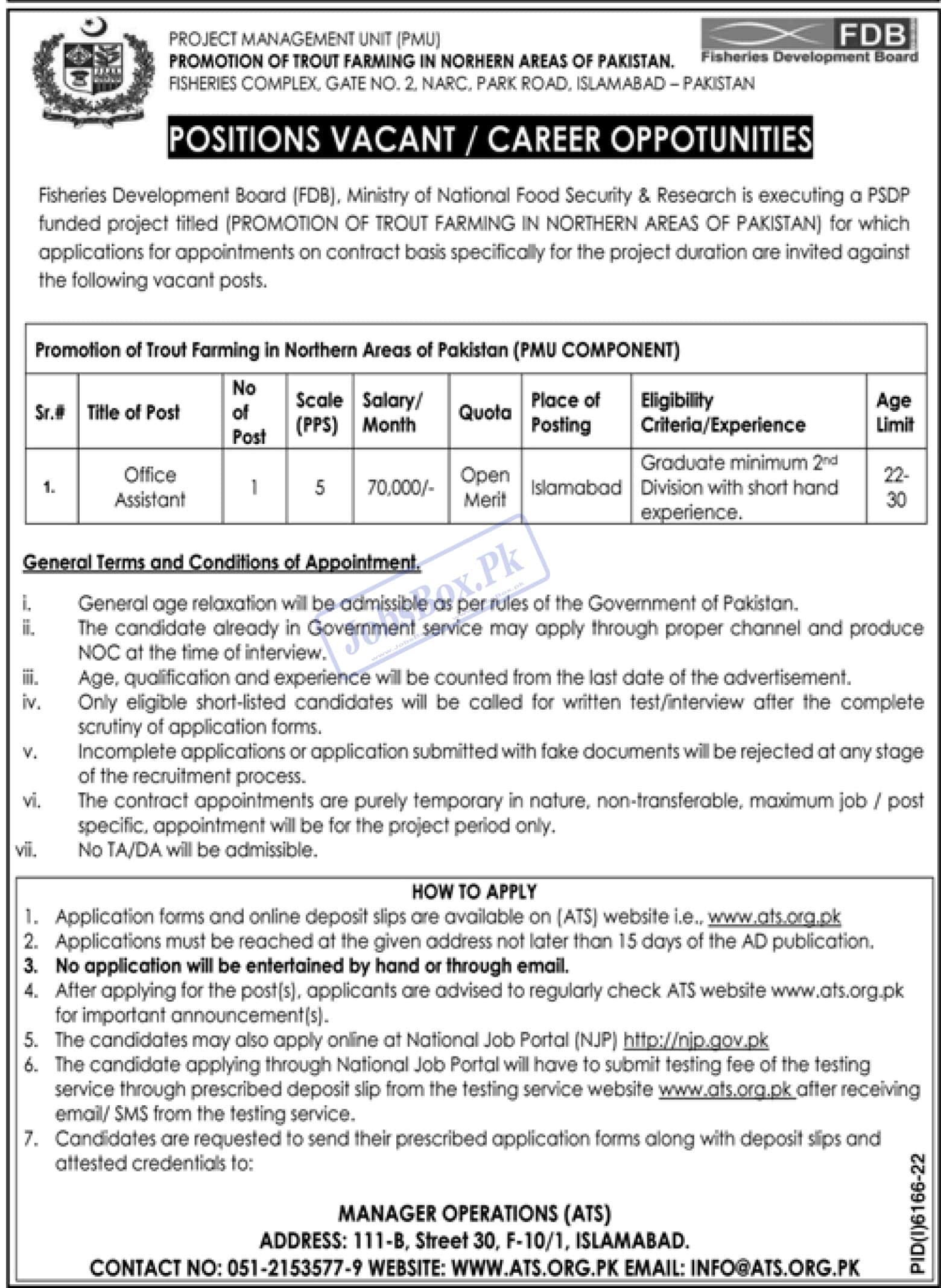 Fisheries Development Board FDB Jobs 2023 Download ATS Application Form