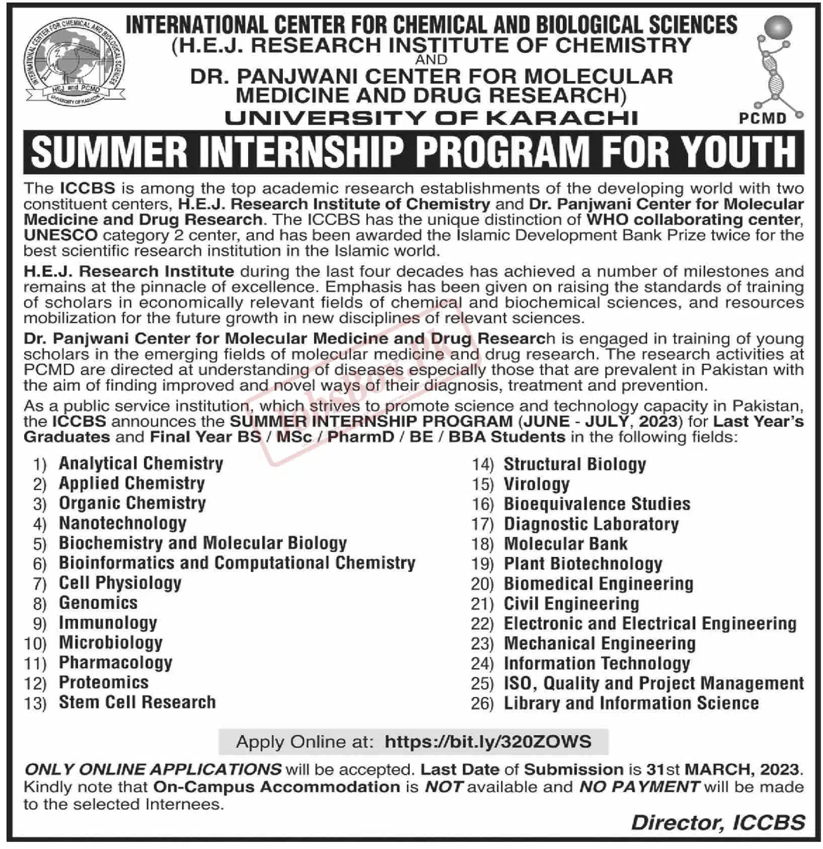 ICCBS University of Karachi UOK Summer Internship Program 2023