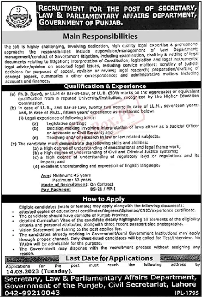 Law and Parliamentary Affairs Department Punjab Jobs 2023