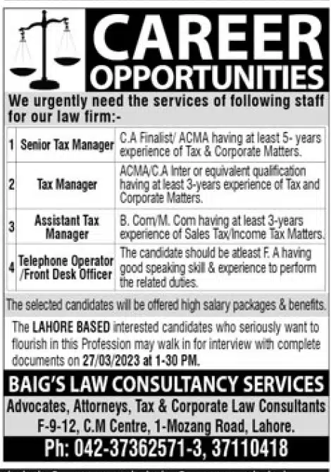 Managers and Computer Operators Jobs in Lahore