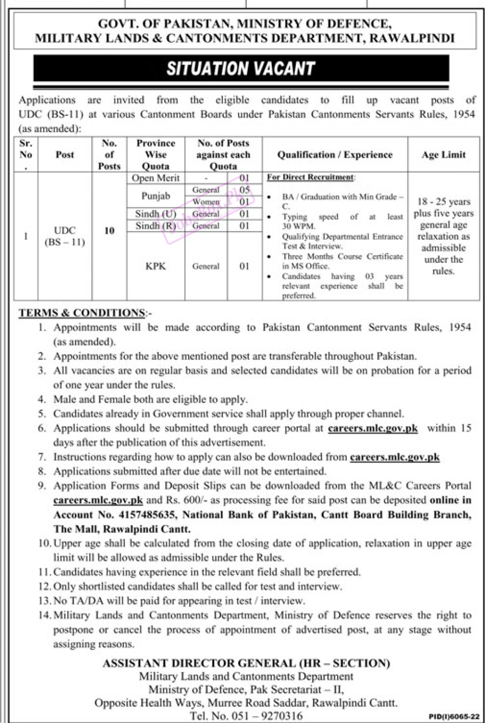 Military Lands & Cantonments Department Jobs 2023 Online Apply Now