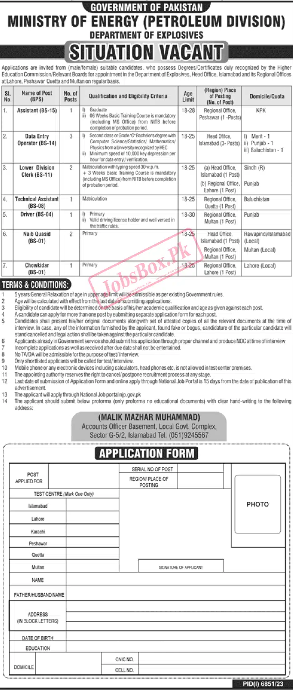 Ministry of Energy Petroleum Division Jobs 2024