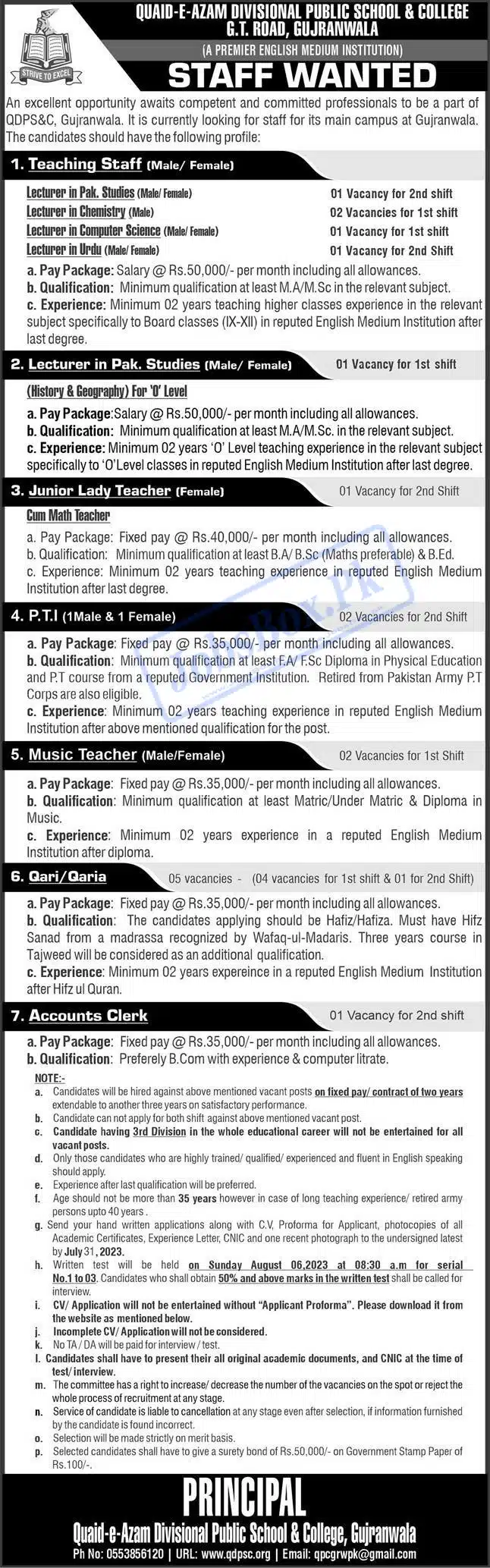 Quaid E Azam Divisional Public School & College Gujranwala Jobs 2023 Latest Careers