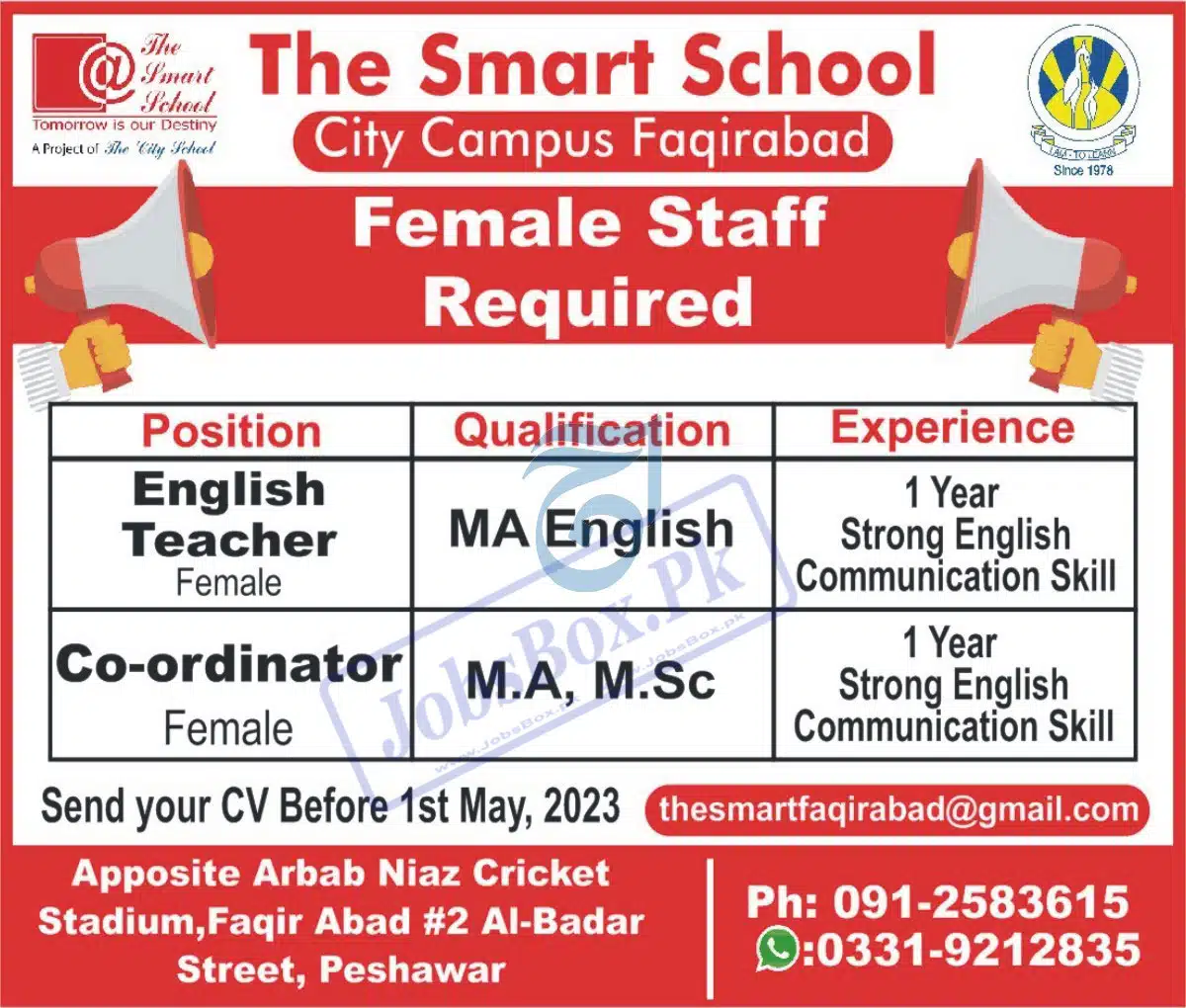 The Smart School City Campus Faqirabad Peshawar Jobs 2023 for English Teachers