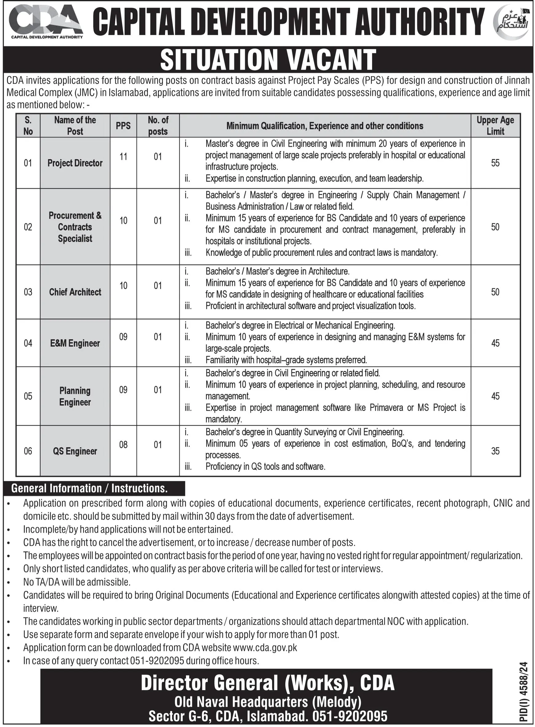 CDA Job Advertisement