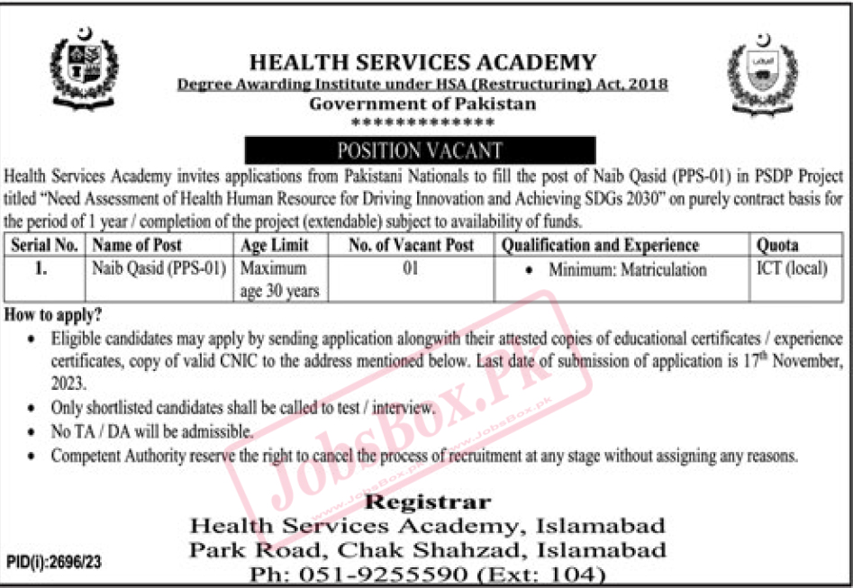 Health Services Academy Jobs