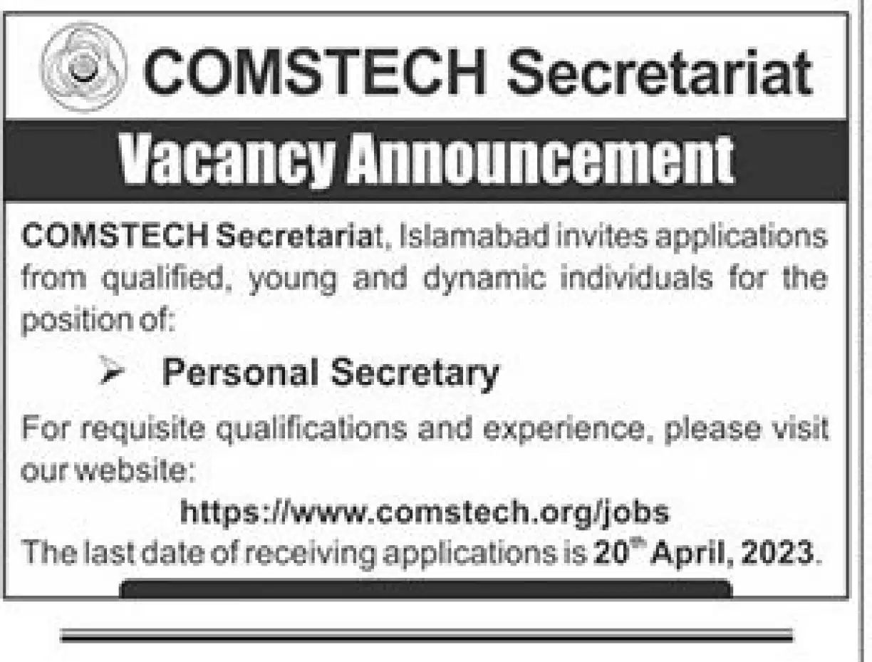 COMSTECH Secretariat Islamabad Jobs 2023