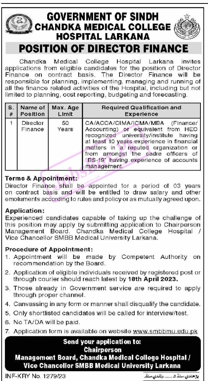 Chandka Medical College Hospital Larkana Jobs 2023