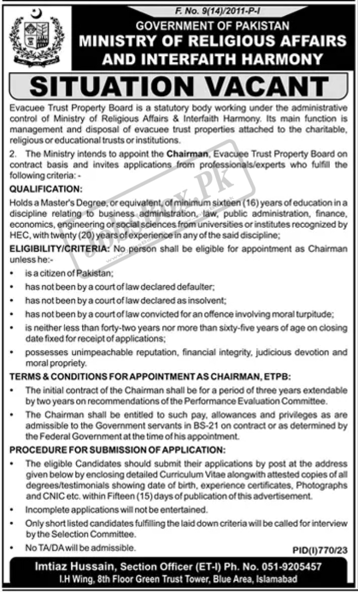 Ministry of Religious Affairs Jobs 2023 Latest Updates