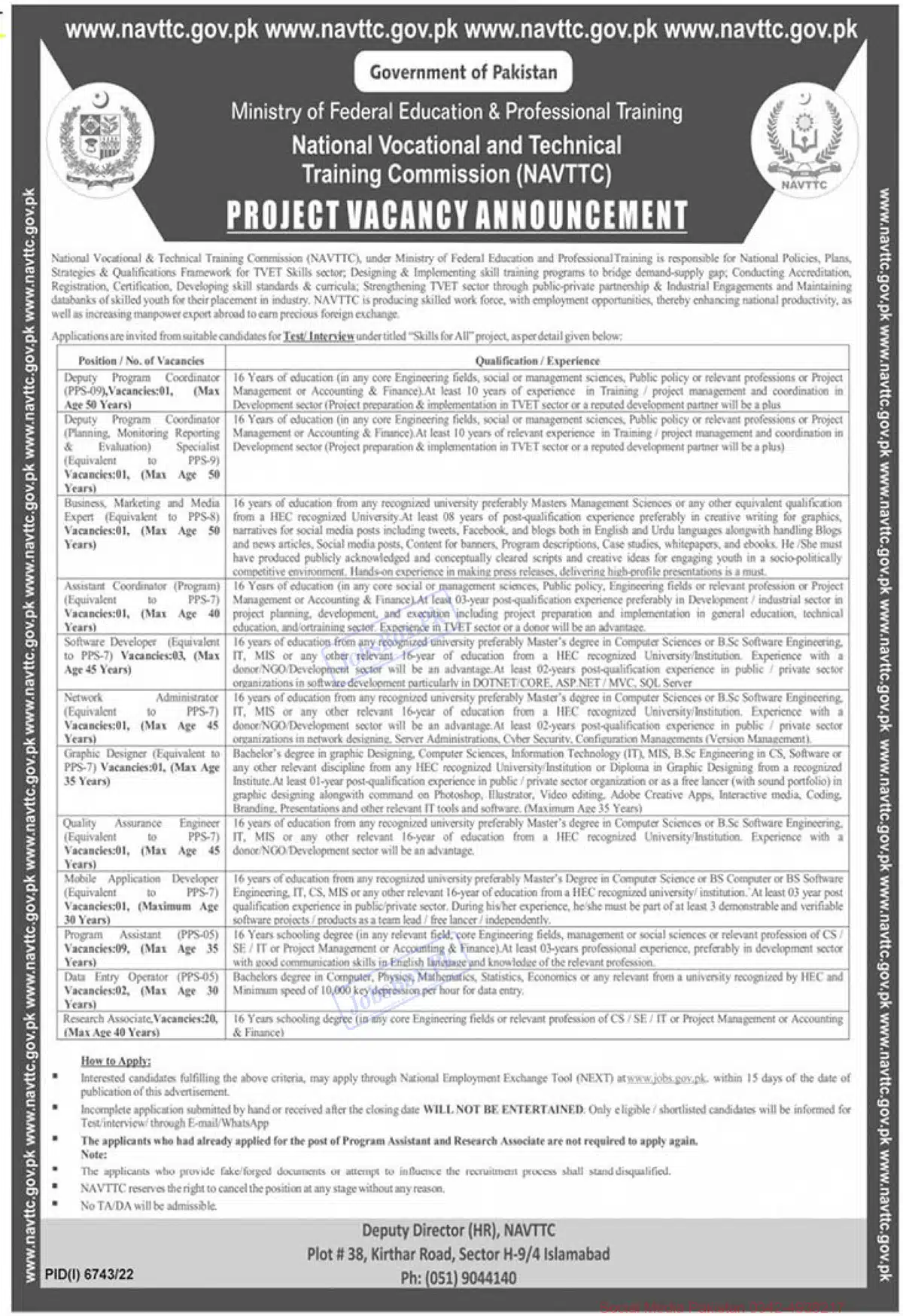 NAVTTC Jobs 2023 Online Apply - Federal Education Ministry Jobs Latest