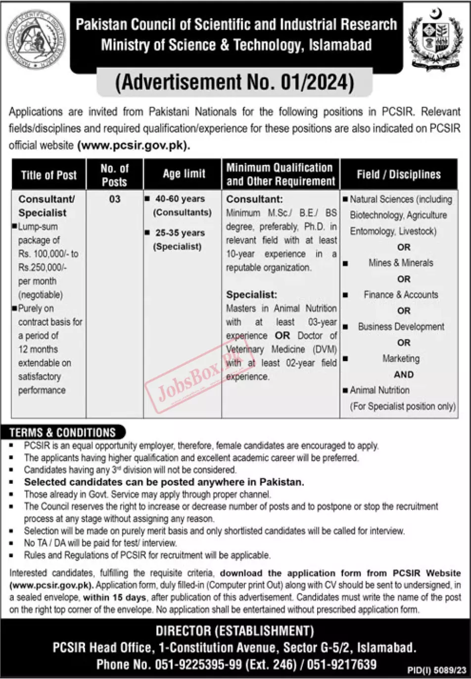 PCSIR Jobs 2024 