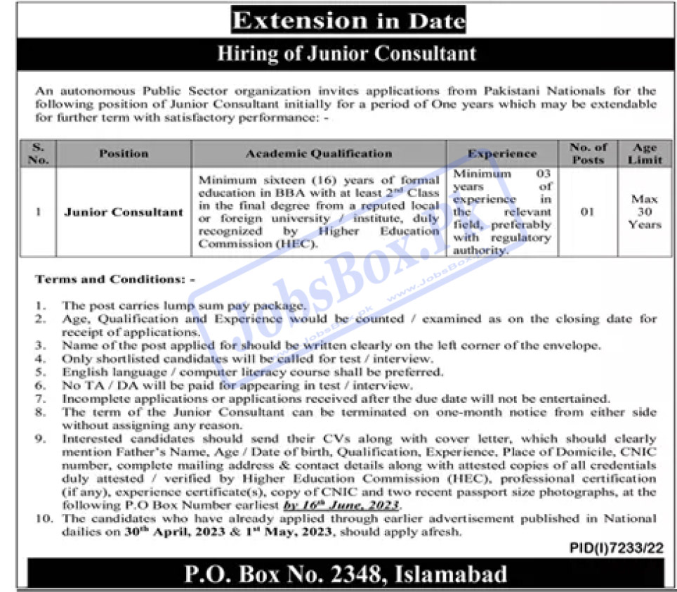 PO Box Number 2348 Islamabad Jobs 2023 Application Procedures