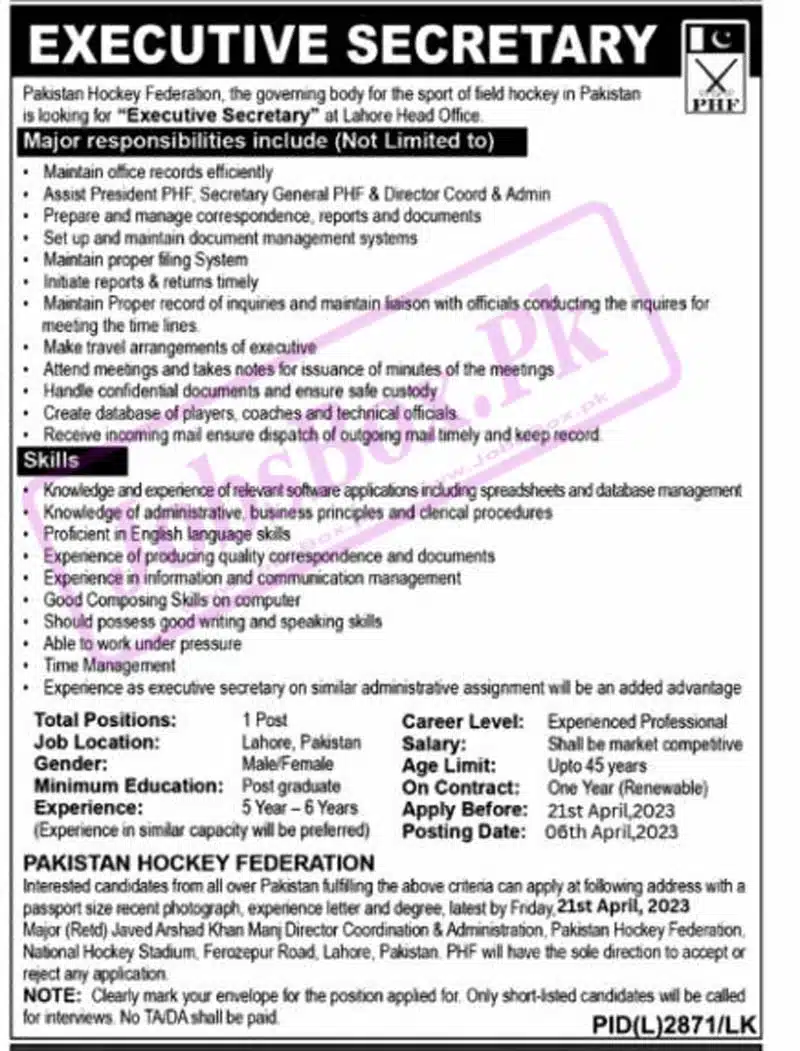 Pakistan Hockey Federation Jobs 2023