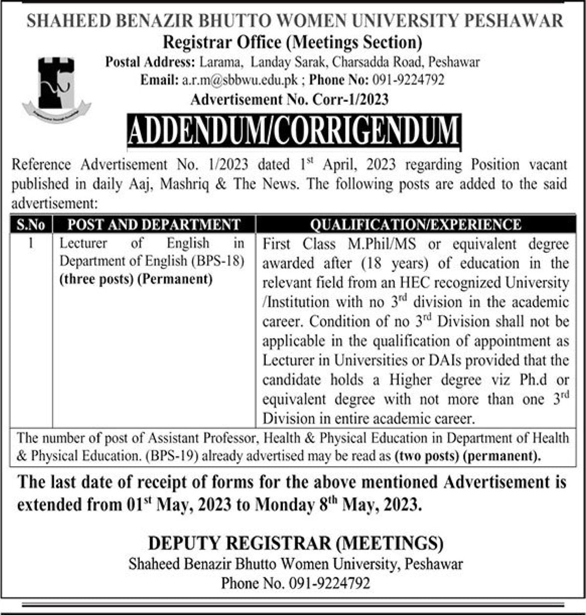 Shaheed Benazir Bhutto Women University Peshawar Jobs 2023 Corrigendum Notice