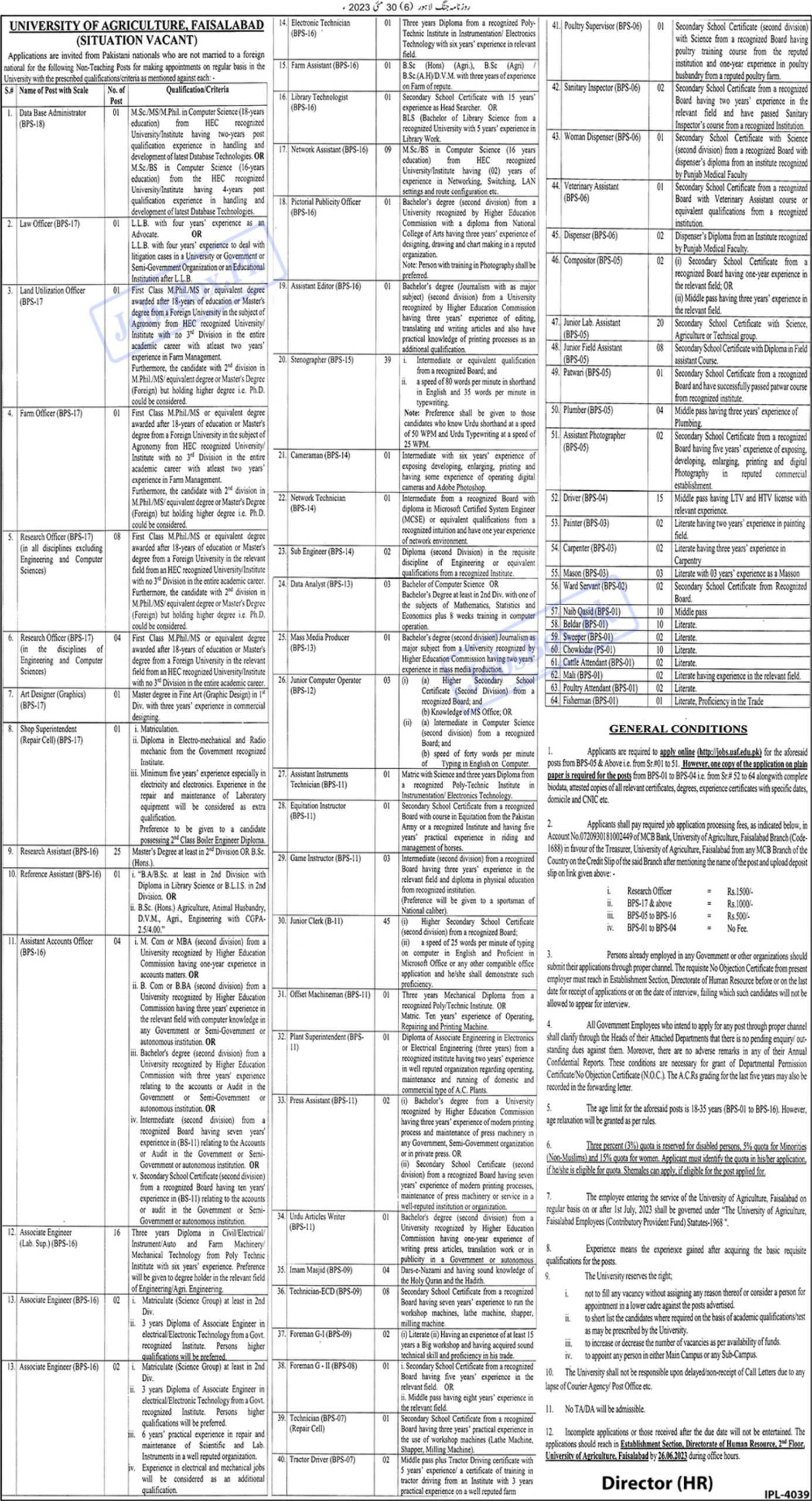 University of Agriculture Faisalabad Jobs 2023 Online Apply Form & Eligibility Criteria