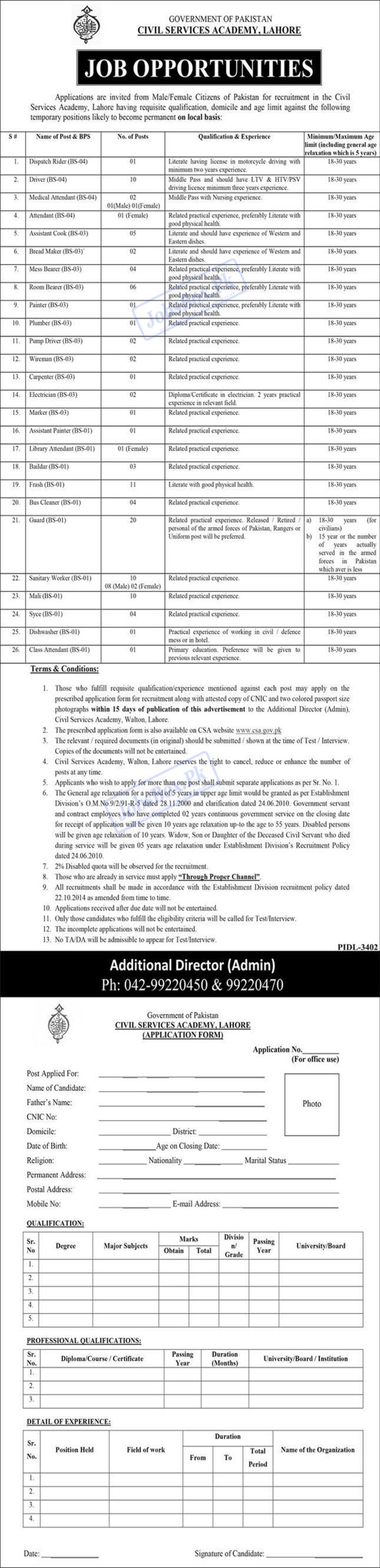 Civil Services Academy CSA Jobs 2023 - Application Form at www.csa.gov.pk