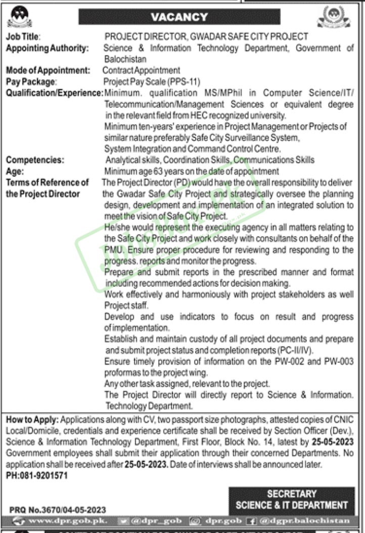 Gwadar Safe City Project Jobs 2023 - Govt Jobs in Balochistan