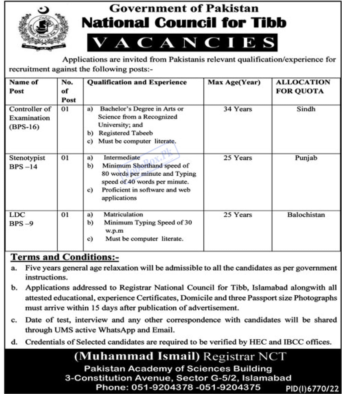 National Council for Tibb Jobs 2023